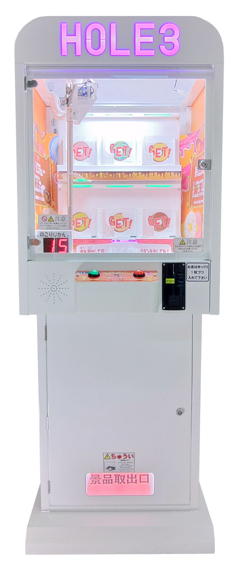 ホール3(来春出荷予定) - 小型クレーンゲーム機メーカー｜株式会社エスプラン 【大迫力なゲーム盤面が魅力】