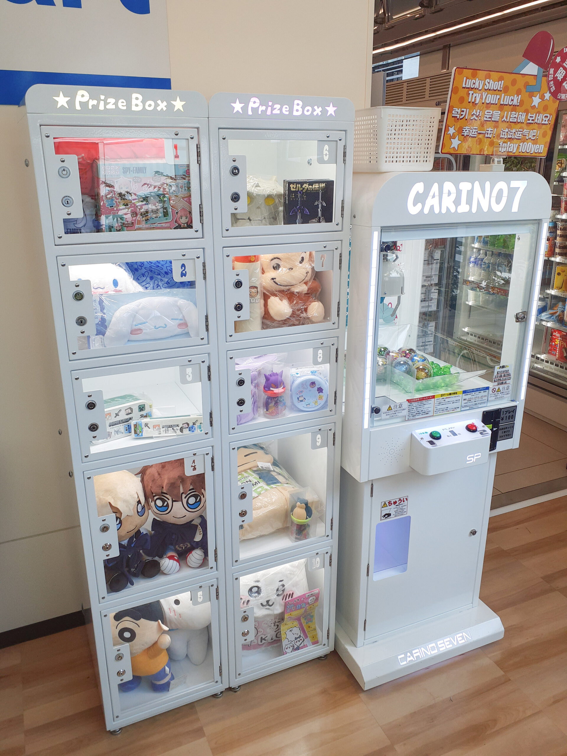CARINO7とロッカーを組み合わせた省スペース設置