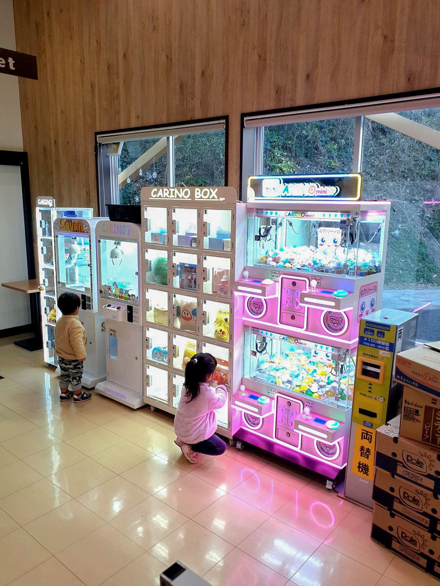 実際に遊んでいただいているお客さまの様子